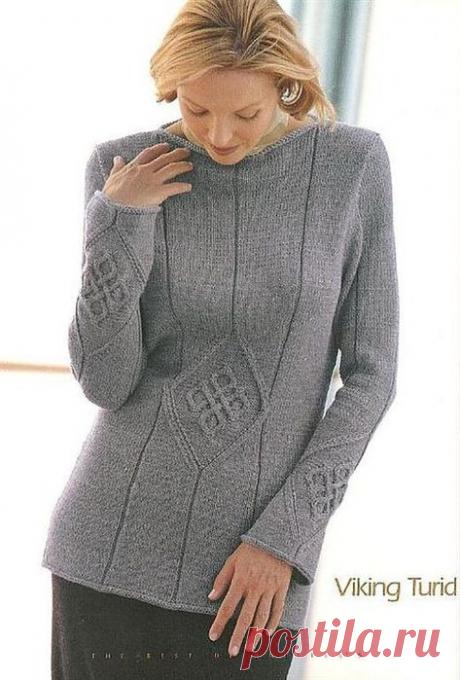 Джемпер с кельтским узором
