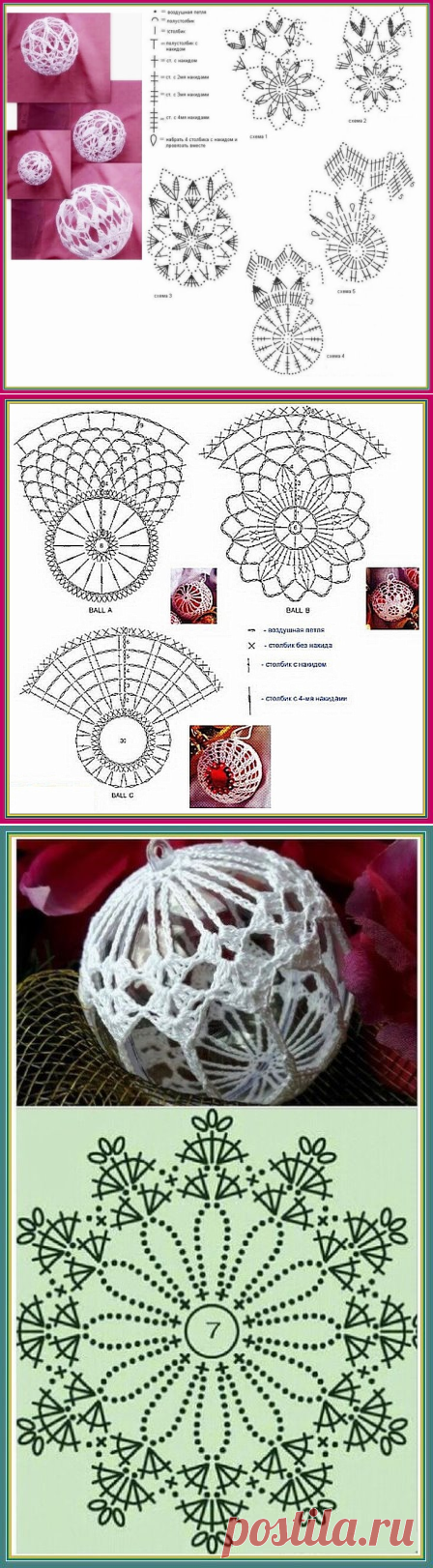 Одноклассники