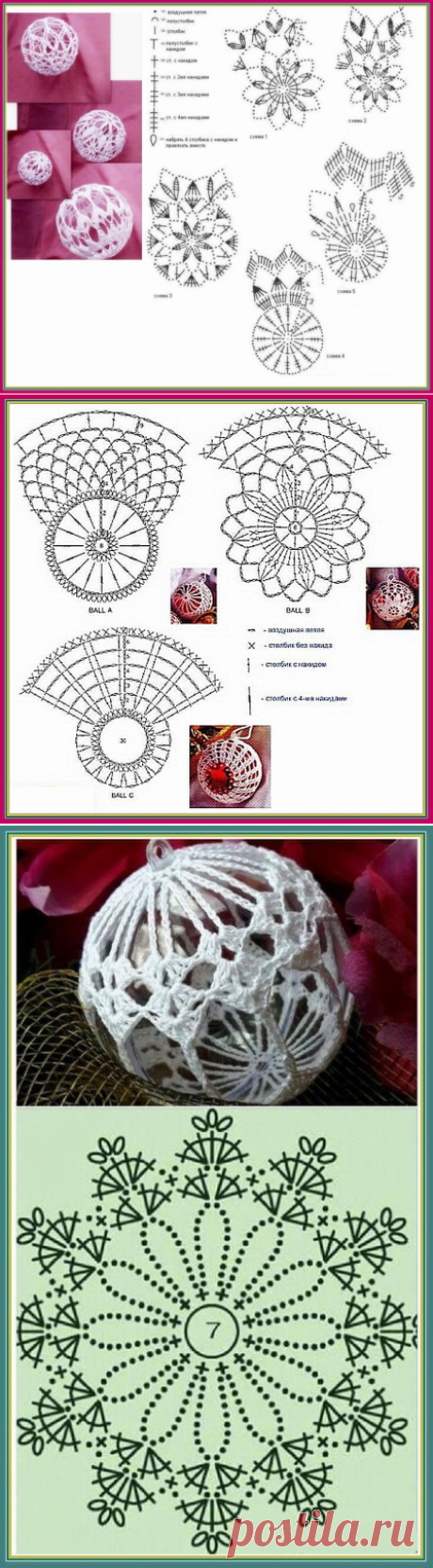 Одноклассники