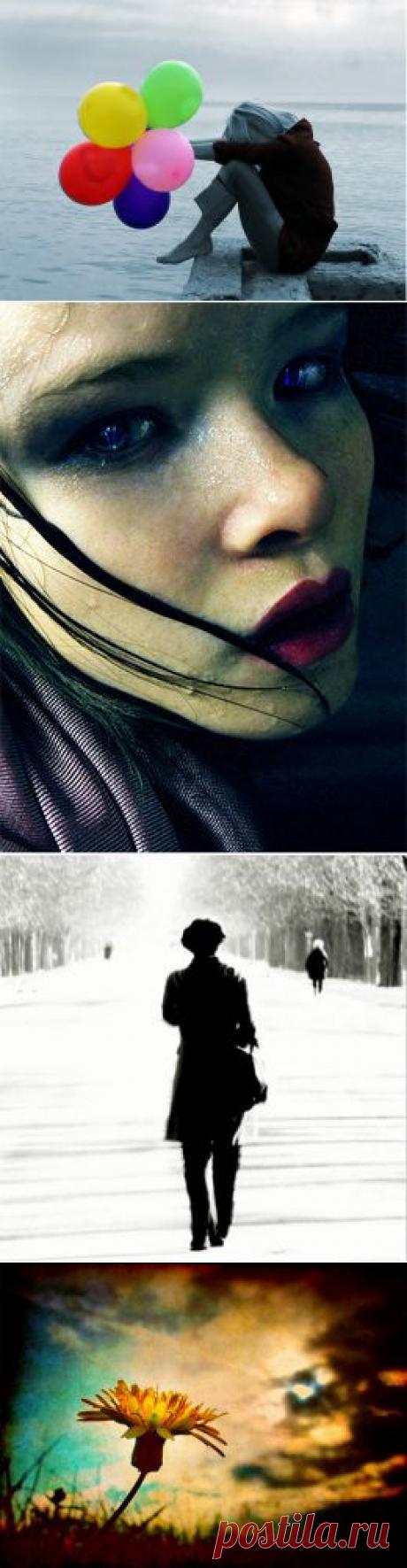 Как победить одиночество? | статьи рубрики “Дом” | Леди Mail.Ru