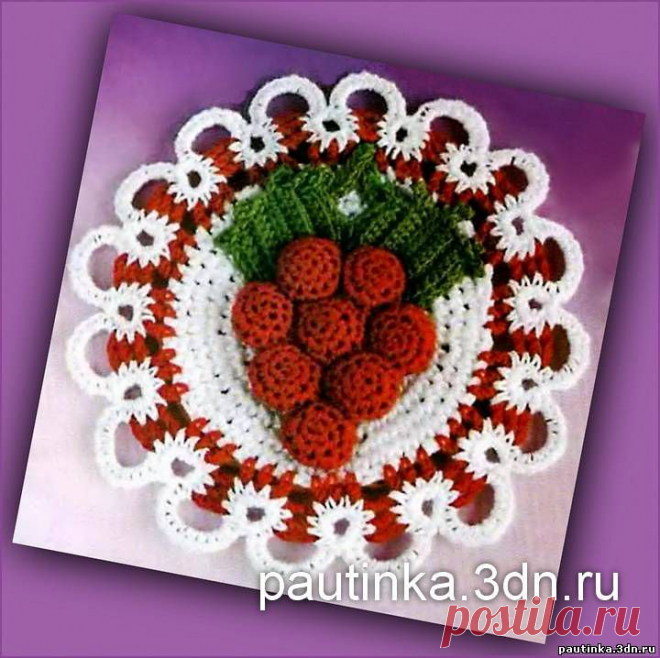 Маленькая салфетка связанная крючком - Схемы вязания круглых салфеток - Схемы для вязания - Уроки вязания крючком - Вязание крючком, мотивы, схемы для вязания крючком