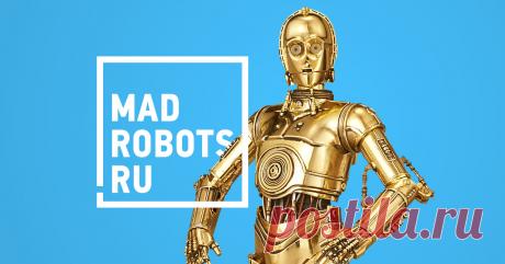Купить умные часы по доступной цене в Madrobots.ru с доставкой по Москве и России