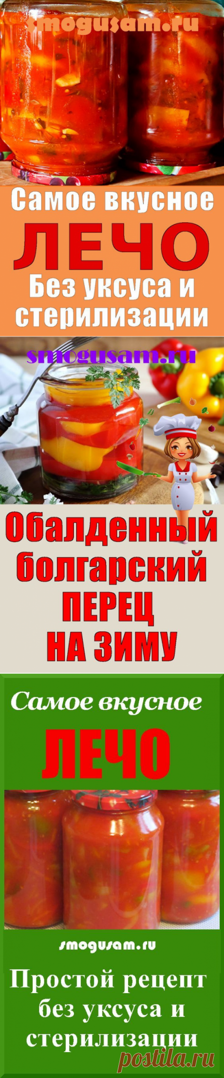 (920) Pinterest