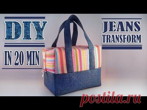 FANTASTIC DIY JEANS BAG IDEA // Zipper HandBag Out Of Old Jeans Tutorial Fast Making
