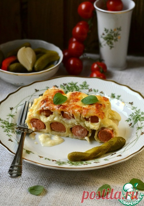 Лазанья 