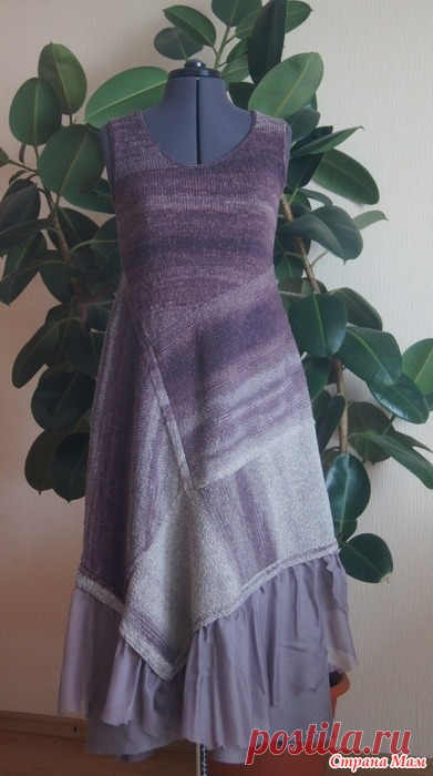 Сарафан в стиле бохо 