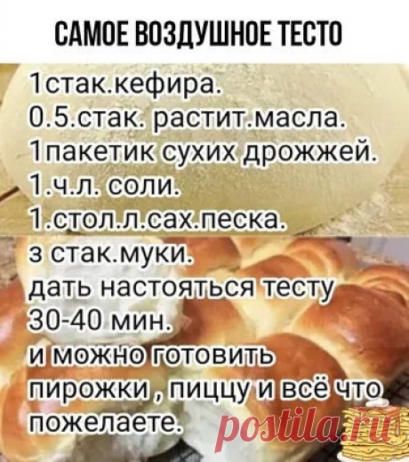 i (364×411)