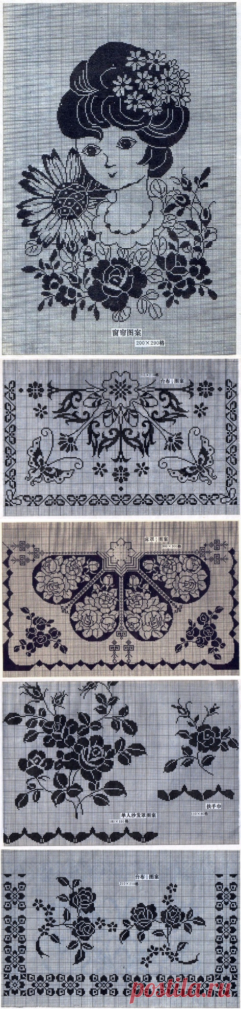 ФИЛЕЙНЫЕ СХЕМЫ. ПОДБОРКА