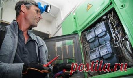 Россиянам поменяют электросчетчики — Мир новостей