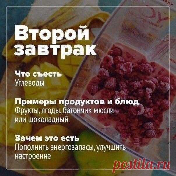 Салат "Бонопарт" - разнообразь праздничный стол! Ингредиенты: 500 г шампиньонов свежих 500 г куриного филе 500 г моркови 300 г сыра нежирного 4 вареных яйца 2 шт. картофеля 2 шт.лука сметана Приготовление: Грибочки порезать, поджарить на маленьком количестве оливкового масла, поперчить и посолить. Морковь перетереть на терке, поджарить до готовности, посолить. Куриное филе сварить до готовности в подсоленной воде с лавровым листом, поперчив. Картофель отварить, Сыр, яйца и картофель…