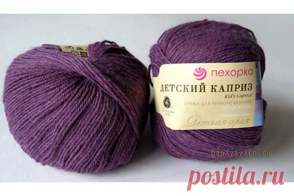 детский каприз