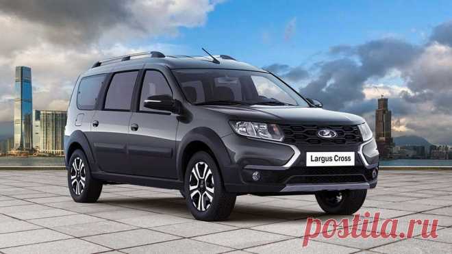 Универсал Lada Largus 2021 обновился