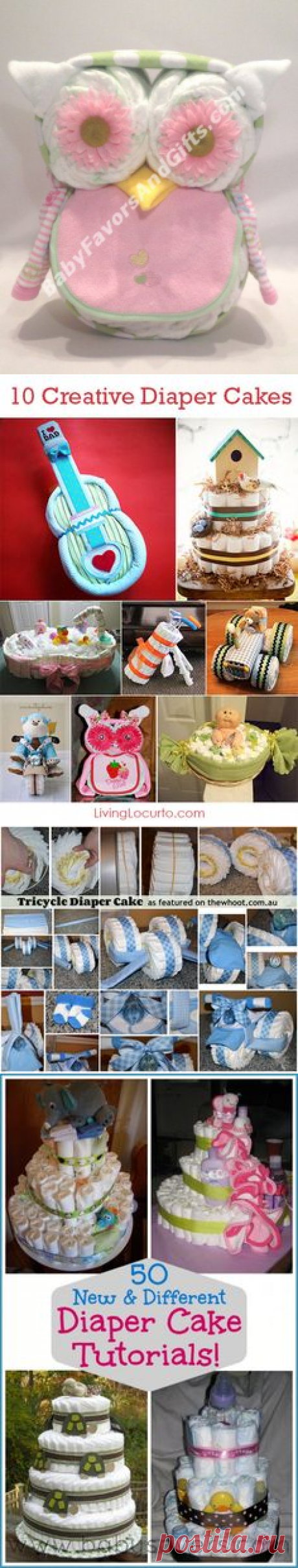 (11) Pinterest: инструмент для поиска и хранения интересных идей