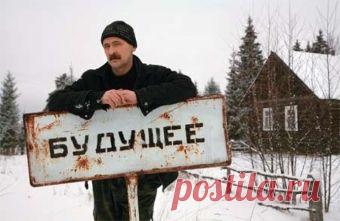 Последние предсказания для России на 2016 год от известных астрологов