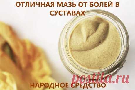 ✔ Советы и Рецепты :