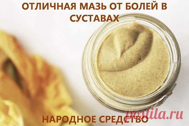 ✔ Советы и Рецепты :