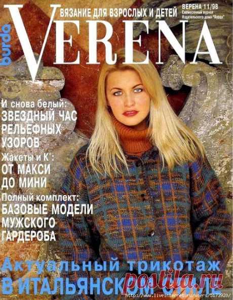 Вязанные модели с журнала Верена с описанием и схемами Часть 1 




















