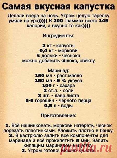 ОБО ВСЕМ