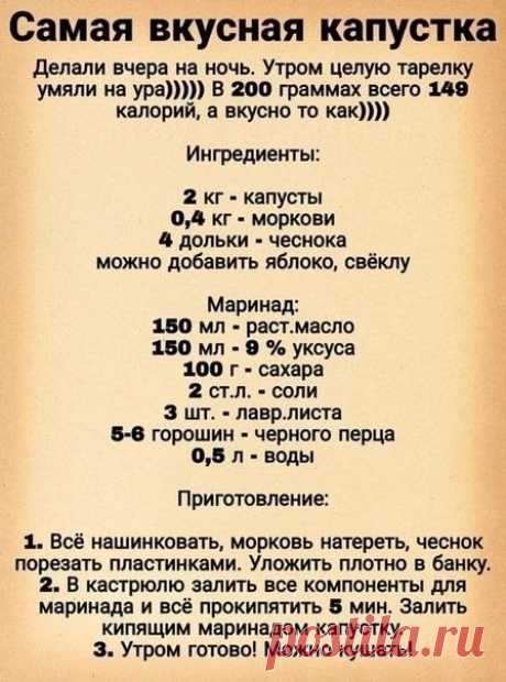 ОБО ВСЕМ