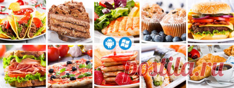 (101) Лучшие рецепты мира