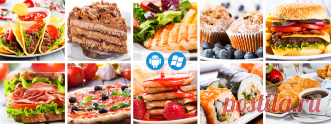 (101) Лучшие рецепты мира