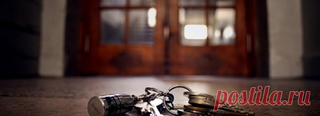 Уронить ключи: о чем говорит примета | Волковыск.BY