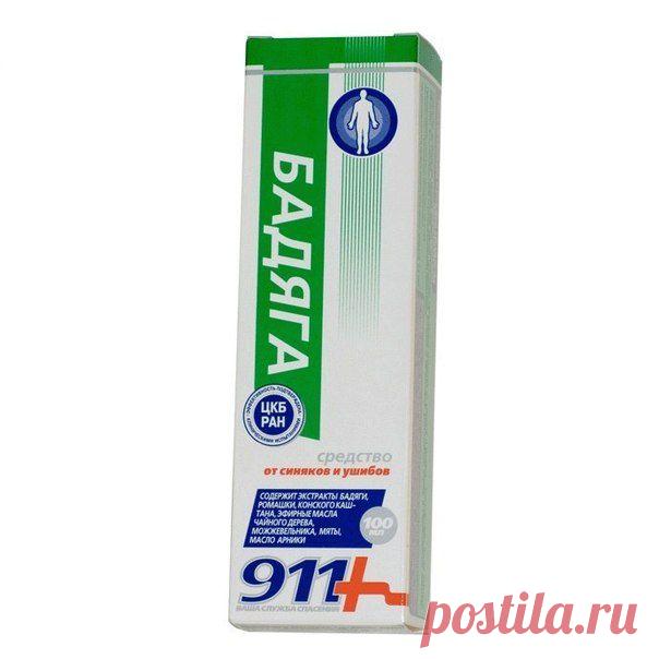 Нестандартные и очень эффективные рецепты из аптеки!