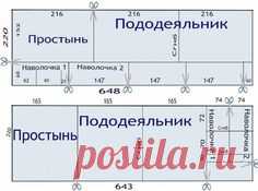 (25) Pinterest • Всемирный каталог идей