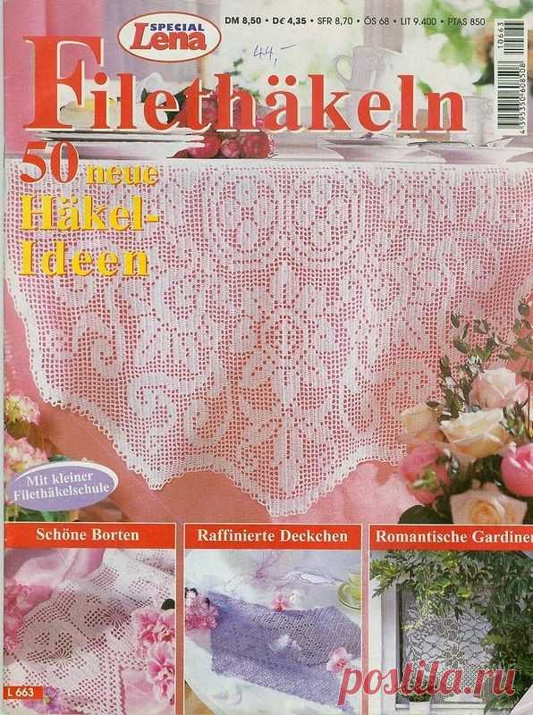 Филейное вязание Хорошие схемы  / Butterflies in Flight Valance  |  Pinterest: инструмент для поиска и хранения интересных идей