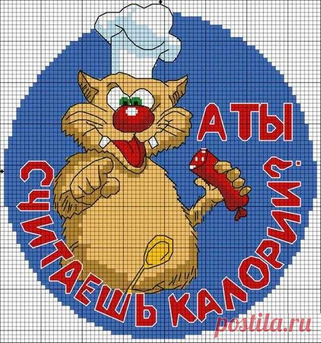 Вышивка крестом, бисером и лентами Krestik.in.ua