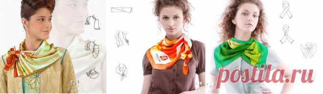 Секрет в узелке - 4. Завязываем платки - подиум - Модные показы и fashion-тренды на ETOYA.RU!