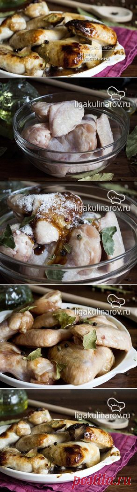 Куриные крылышки в соевом соусе рецепт пошаговый с фото от Лиги Кулинаров. Рецепт куриных крылышек в соевом соусе