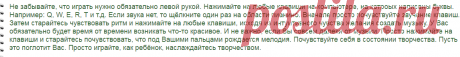 Твоя Йога. Практика.