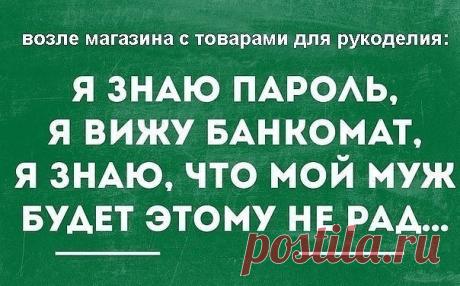 Редактировать описание