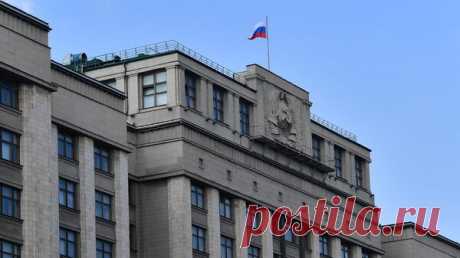 Госдума установила антимонопольные ограничения для цифровых платформ