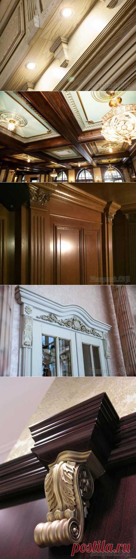 Немного дерева в интерьере