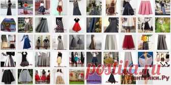 Юбка полусолнце 6 - ЛЕНТЯЙКИ.РУ Юбка полусолнце 6 . ПОХОЖЕЕ ВИДЕО:Юбка полусолнце 2Юбка полусолнце 3Юбка полусолнце 4Юбка полусолнце 5Сохраняйте на своих страницах