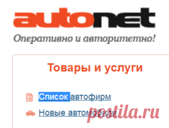 Технические характеристики BMW 3 Series / БМВ 3 Ceрия, справочник по BMW 3 Series / БМВ 3 Ceрия, автокаталог, каталог авто.