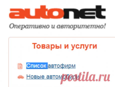 Технические характеристики BMW 3 Series / БМВ 3 Ceрия, справочник по BMW 3 Series / БМВ 3 Ceрия, автокаталог, каталог авто.