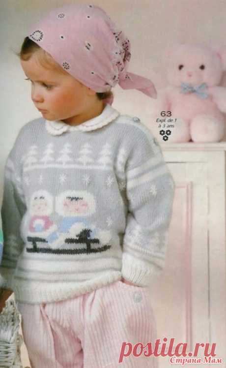 Детский джемпер с эскимосами - Жаккард - Страна Мам