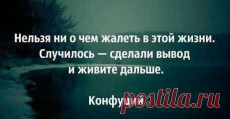 (46) Одноклассники