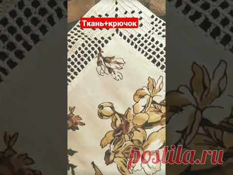 16 февраля 2023 г.