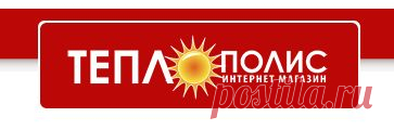 👍 Электрокамины: широкий выбор, доступные цены, купить с доставкой по Украине в интернет-магазине Теплополис