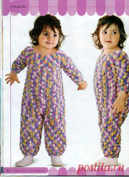 Без заголовка.