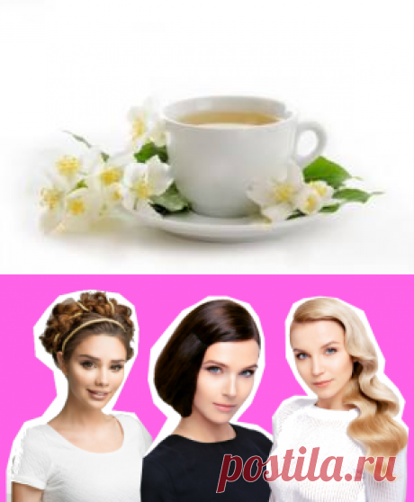 Инструкция: 4 тренда в прическах весна-лето 2016