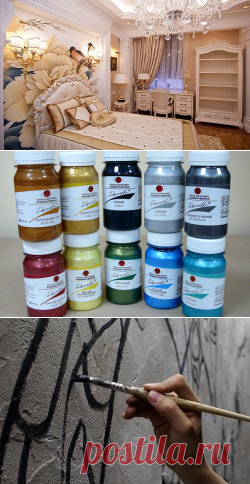 Технология: роспись стен акрилом, последовательность