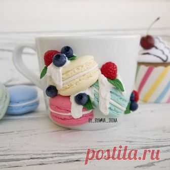 Доброго воскресного утра друзья! А это ещё один вариант вкусной кружечки с ягодами 😋

#рукоделиемосква #школалепки #полимернаяглина #цветыизглины #цветыручнойработы #ручнаяработа #подарок#подарокручнойработы #декретныебудни #мастерклассмосква #вкуснаяложка #сладкаяложка #кружкасдекором #кружка #кружканазаказ #кружканапамять #кружкавподарок