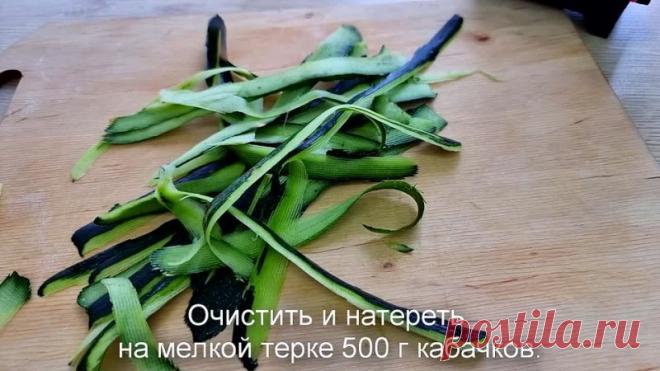 Бабушкин рецепт блинов с кабачками

Интересный рецепт для тех, кто ищет новые рецепты приготовления блинов.

Ингредиенты: 
Показать ещё