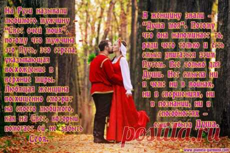 Еще о застольных конкурсах на свадьбе