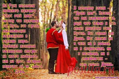 Еще о застольных конкурсах на свадьбе